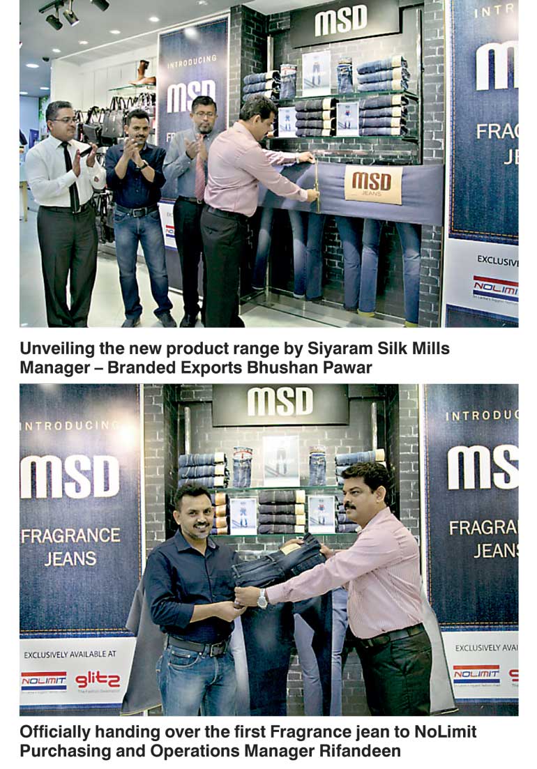 Msd 2024 jeans price