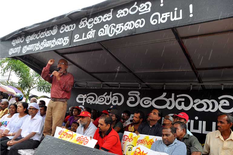 Frontline-Socialist-Party-Protest-Pic-by-Shehan-Gunasekara