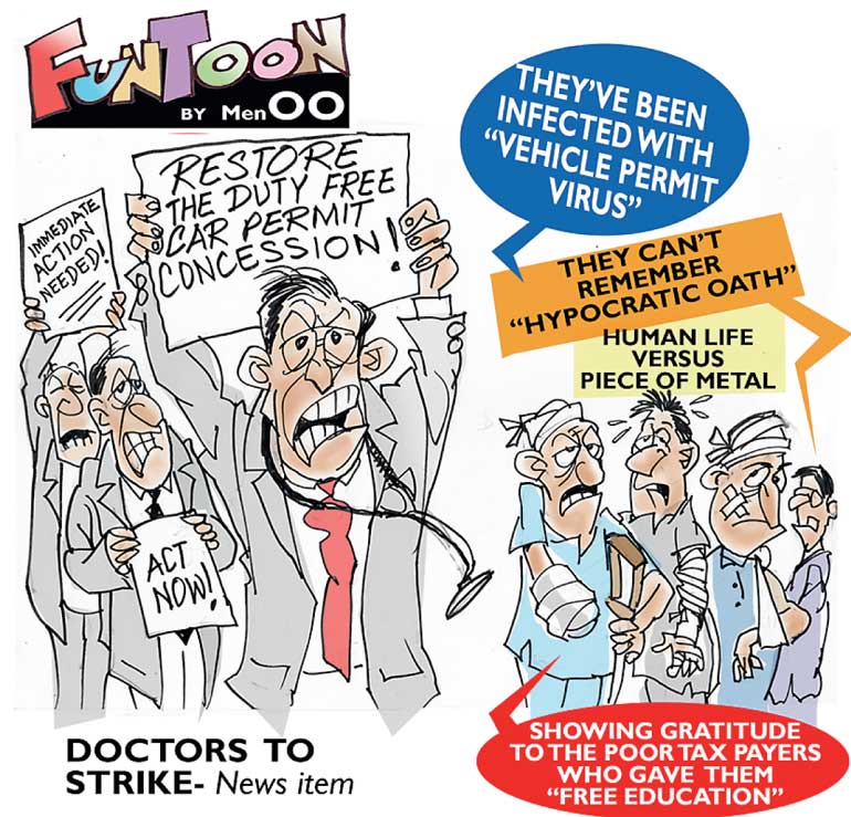 Cartoon 04-12-2015 | Daily FT