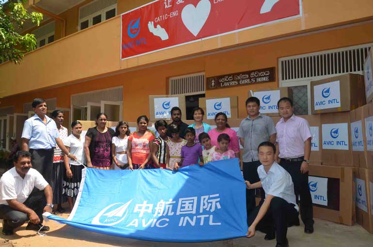 AVIC-4