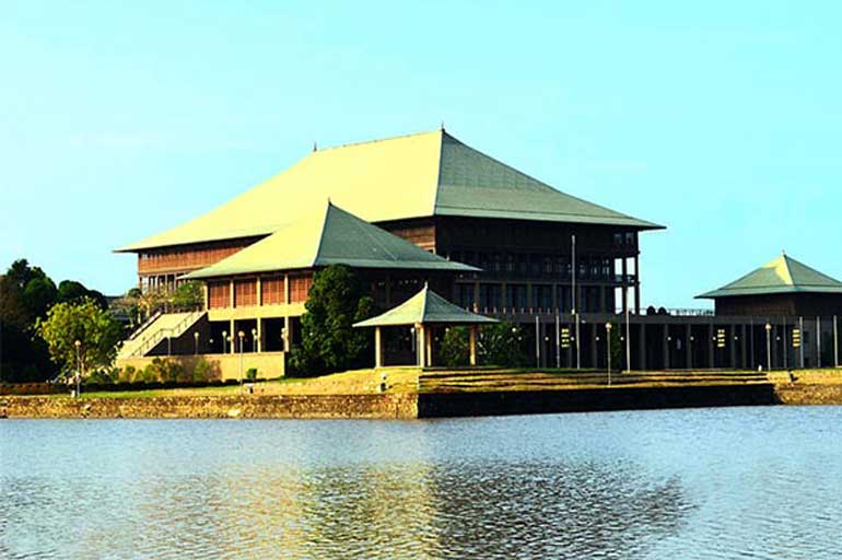 sri-lanka-parliament