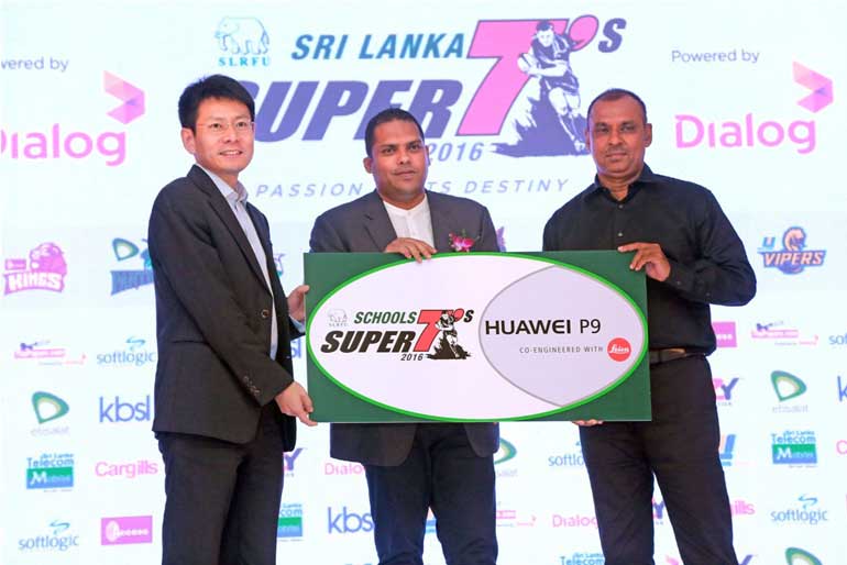 Huawei-Gold-sponsor-for-Sri-Lanka-Super-Sevens-Rugby-Tournament