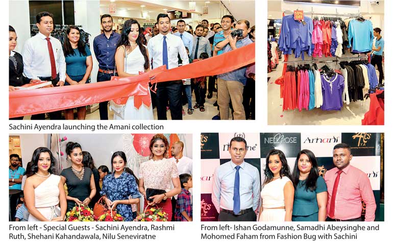 New design ensemble launched at Fashion Bug Wellawatte - Business News