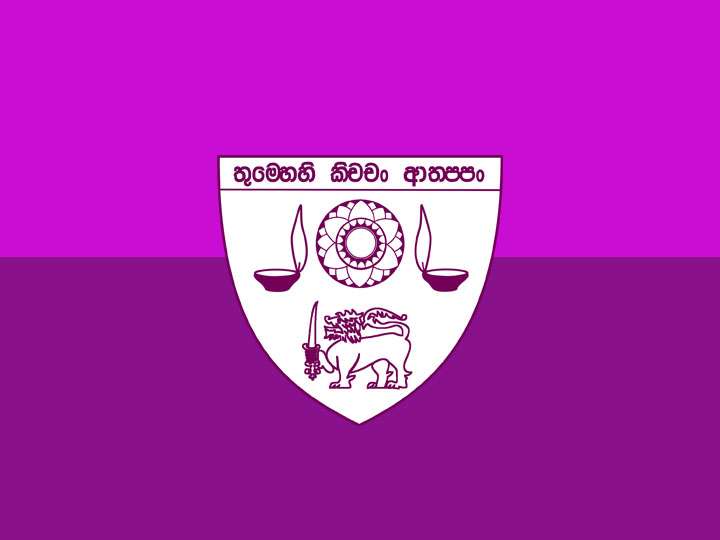 kelimandala