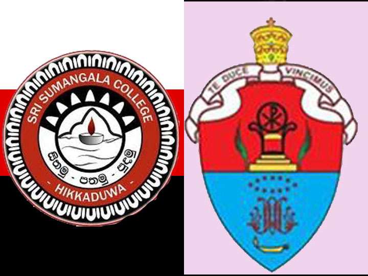 ජා ඇල ක්‍රිස්තුරාජ - හික්කඩුව ශ්‍රී සුමංගල අවසන් තරගය හෙට සිට