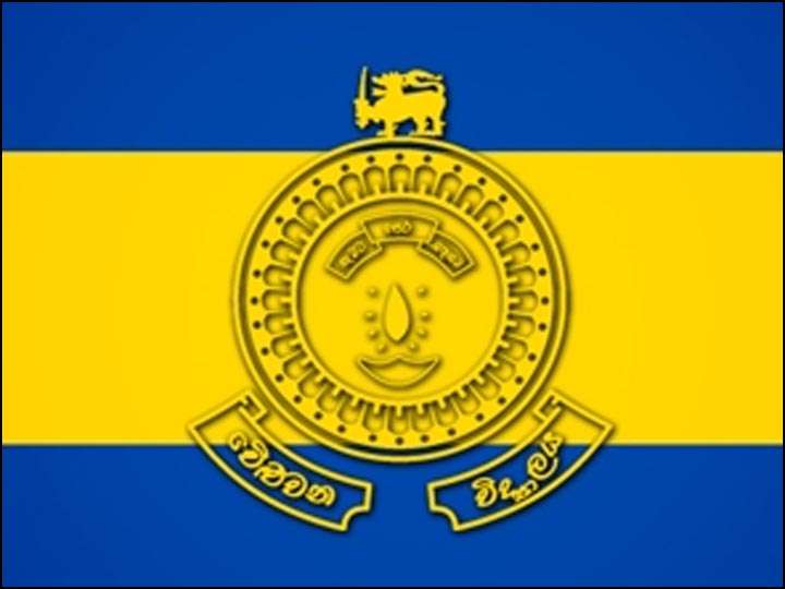 kelimandala