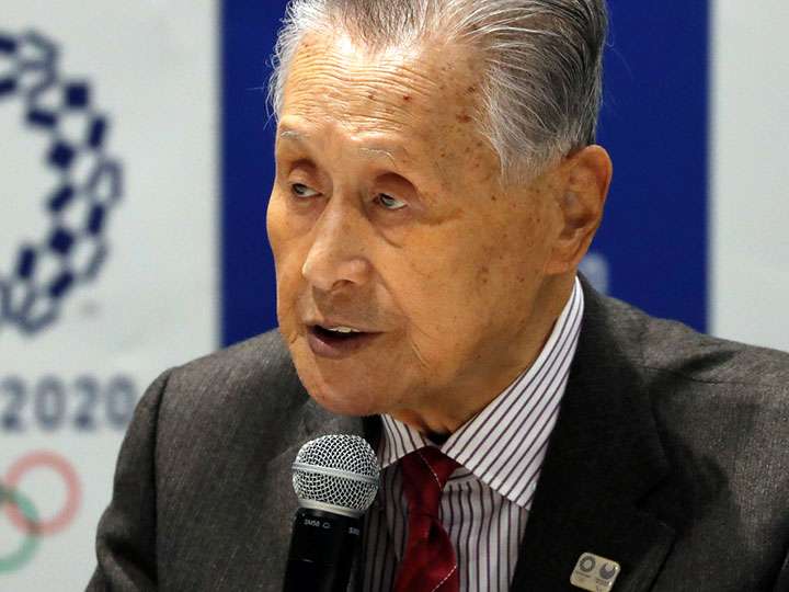 kelimandala