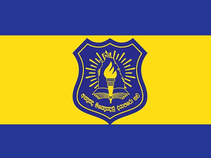 kelimandala
