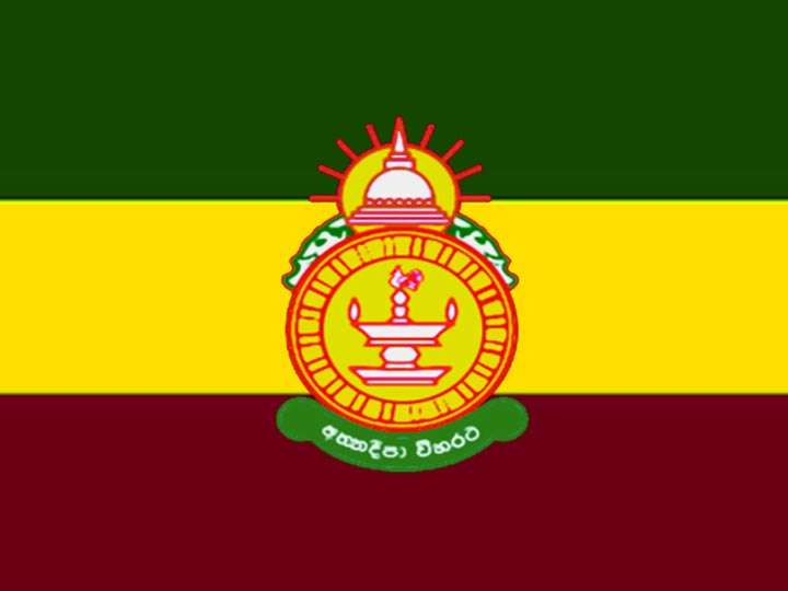 kelimandala