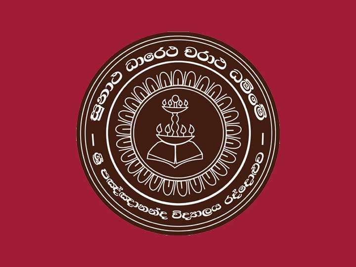 kelimandala