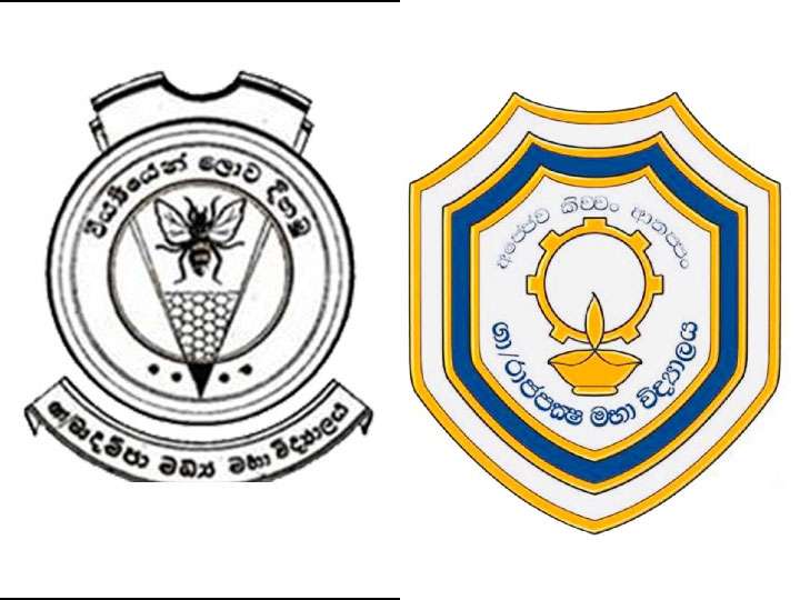 kelimandala