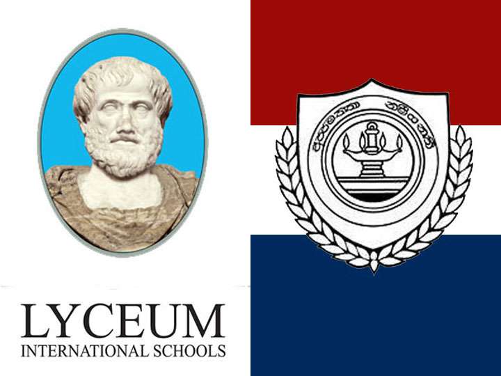 වත්තල ලයිසියම් ශූරතාව දිනයි