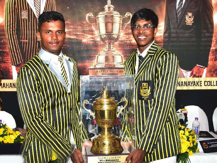 ඩී.එස්. - මහානාම රන් හටන 8 දා සිට
