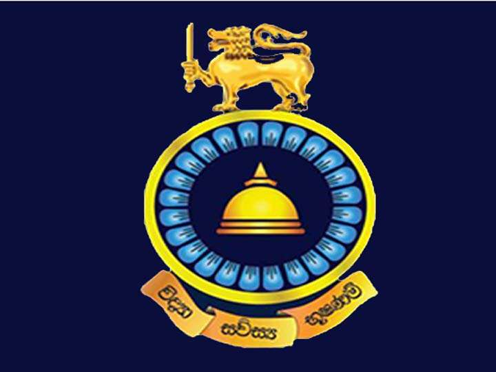 kelimandala