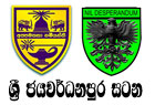 kelimandala