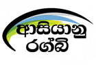 kelimandala