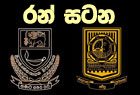 kelimandala