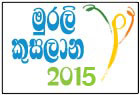 kelimandala