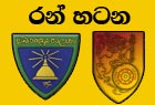 kelimandala