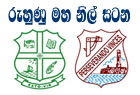 kelimandala