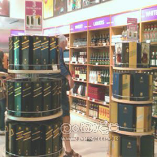 sri_lanka_airport_duty_free_shopping_liquor_