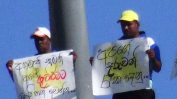 ???????????????????????????????