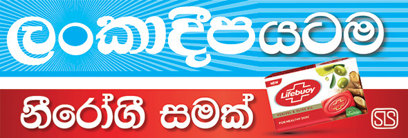 IMG-LOGO