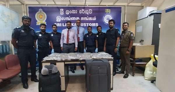 ‘කුෂ්‘ සමඟ ගුවන් මඟියා අත්අඩංගුවට