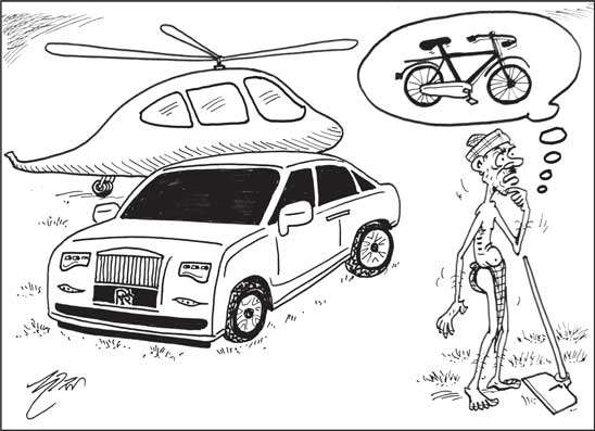 දාස 18-02-2026