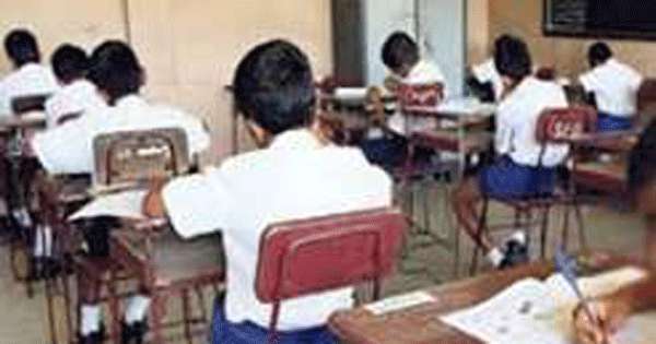 පහ වසර ශිෂ්‍යත්ව විභාගය අද