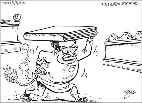 දාස 23-04-2026