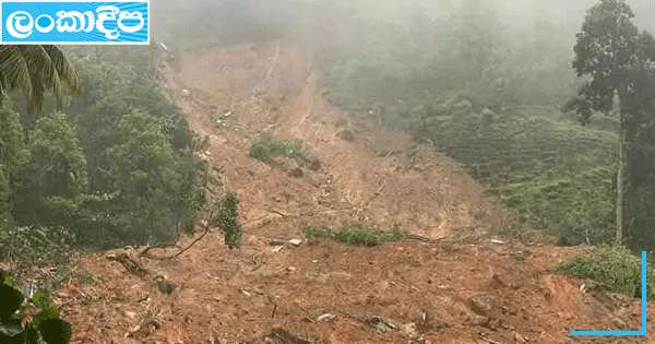 ’’දිට්වා’’ දැනට 69ක් බිලි ගනී