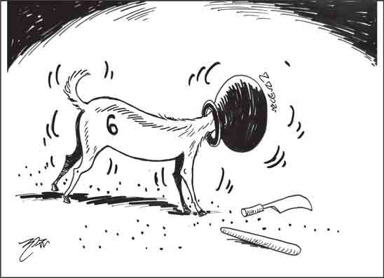 දාස 07-08-2026