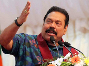 “රට බෙදන ව්‍යවස්ථාව ගේනදාට ජනතාව පාරට බහිනවා - මහින්ද රාජපක්ෂ