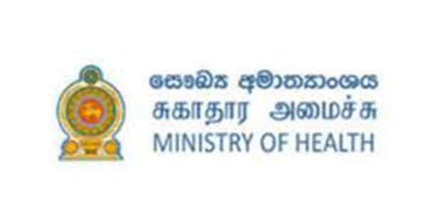 සෞඛ්‍ය වෘත්තීය කණ්ඩායම් කීපයකට පත්වීමි