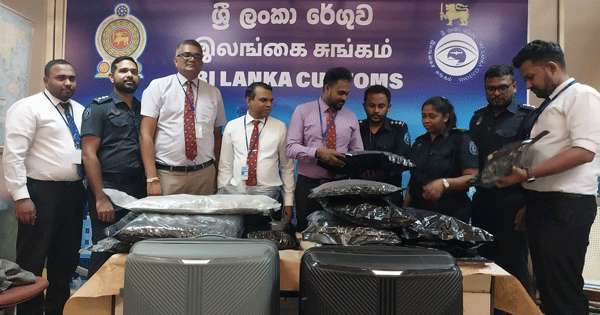 කෝටි 32ක කුඩු කටුනායකින් අල්ලයි