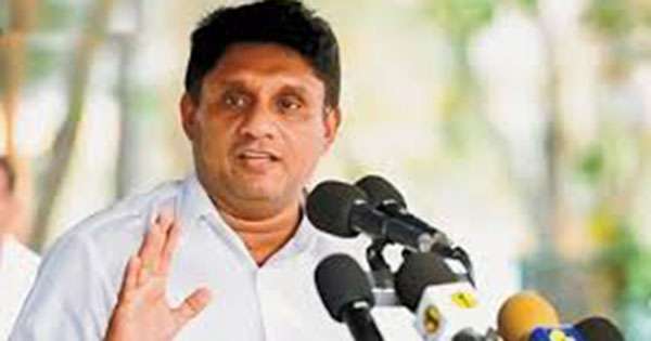 රජය  ගෙනයන පළිගැනීම නවතාලිය යුතුයි