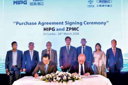 හම්බන්තොට වරායෙන් ඩොලර් මිලියන 108 ක ආයෝජනයක්