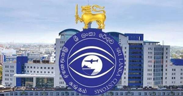 රේගුවේ ඩිජිටල් අත්සන් ක්‍රියාවලිය ඇරැඹේ