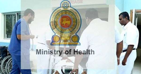 සෞඛ්‍ය කාර්ය සහායකයින් 436 කට පත්වීම්