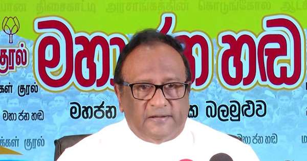 ආණ්ඩුව ගොවියා අනාථ කරලා