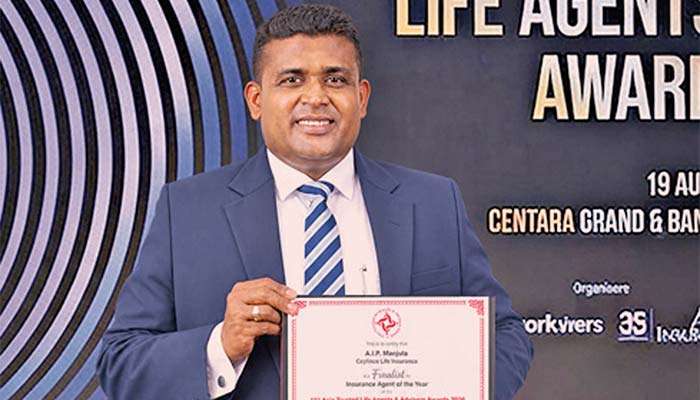වසරේ රක්ෂණ නියෝජිත ගෝලීය සම්මානයට සෙලින්කෝ ලයිෆ් හි ඒ.අයි.පී. මංජුල අවසන් තරගකරුවන් තිදෙනා අතරට