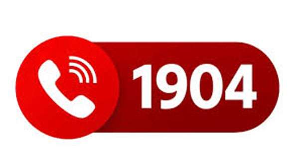 සහනාධාර ගැටලුවක් නම් 1904 අමතන්න