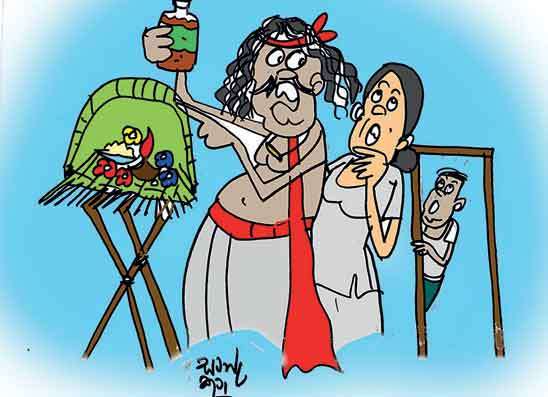 ගල් කාල “ගල්” කරන්න  ගිහින් රෙදි ගලවලා