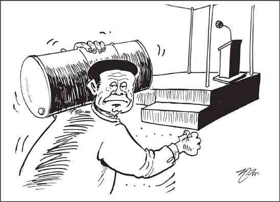 දාස 19-06-2026