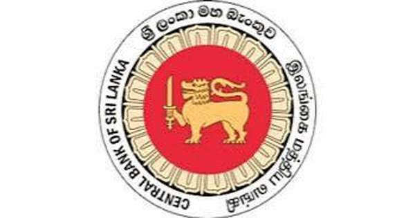 මහ බැංකුව සමාගම් හයක වත්කම් අත්හිටුවයි