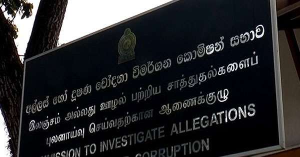 ශ්‍රී ලන්කන් සමාගමේ හිටපු ප්‍රධාන විධායක නිලධාරි අත්අඩංගුවට
