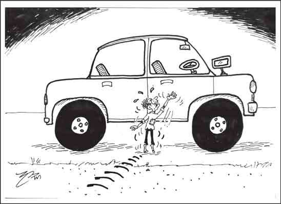 දාස 19-05-2026