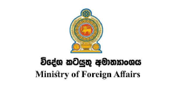 විදේශ රැකියා ඒජන්සිවල ගැටළු විසඳන්න කමිටුවක්