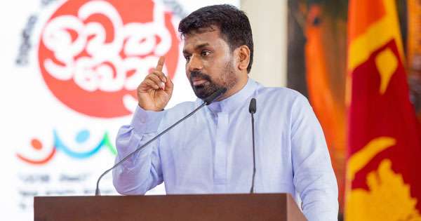 ‘‘විස මතට හිත ගිය දේශපාලන පෙරමුණ පරාජය කරනවා‘‘